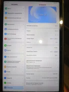 Blackview Tab 15. 10.5 ������, ������ 128 �� ����