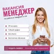 �������� ��������. ����� �.� ����