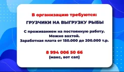 �������. �� ������ �.�. ����� ������� 3 ����