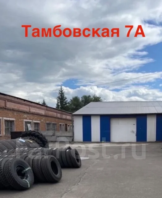 Hifly HH308A. �����������, ����� ����