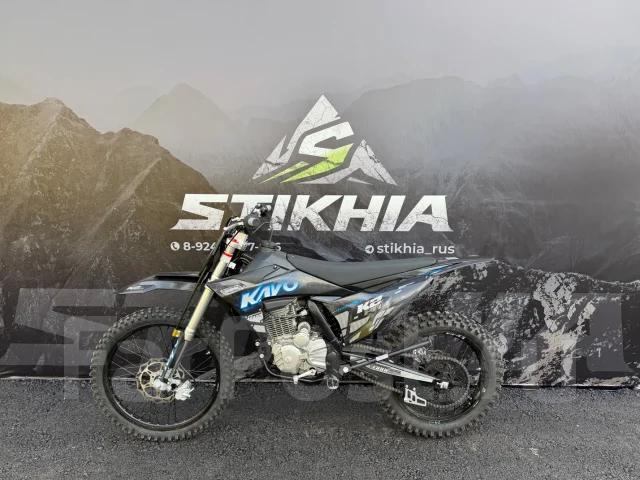 Kayo K2 Pro. 271����. ��., ��������, ��� ���, ��� ������� ����