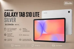 Samsung Galaxy Tab S10 Lite