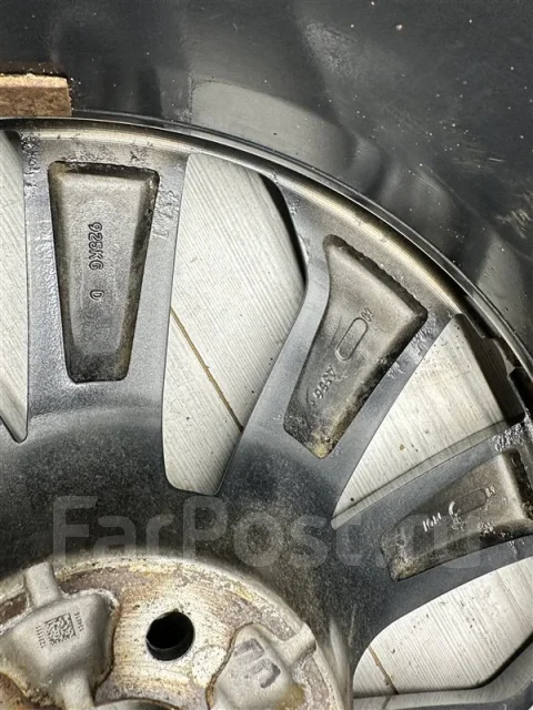 Exeed