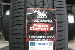 Arivo Premio Comfort 6