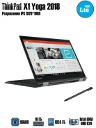 Lenovo ThinkPad X1 Yoga. 14", 4,2����, ��� 16 ��, ���� 512���, WiFi: 1, Bluetooth: 1, ����������� �� 12��. ����