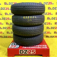 Goodyear