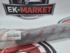 ����������� �������� Toyota 4853080701, ������ 4853080701 ����