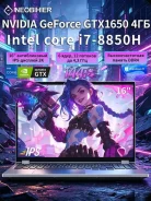 Neobihier. 16", 4,3����, ��� 16 ��, ���� 1 024���, WiFi: 1, Bluetooth: 1, ����������� �� 9��. ����