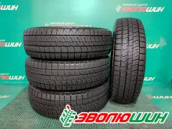 Bridgestone Blizzak VRX2