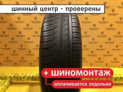 ������� Artmotion ���-281