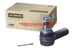 ���������� ������� ���� MB/MAN/DAF/Iveco/RVI ������ Rostar R350341406020 R350341406020 ����
