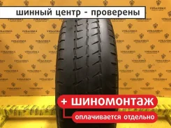 Cordiant Business CS 501