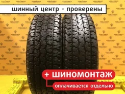 Medved �-555
