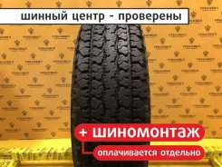Medved �-555