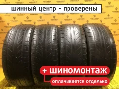 Premiorri Solazo