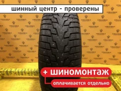 GT Radial IcePro 3