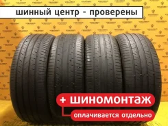 Chaoyang RADIAL RP76+