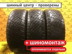 General Tire Grabber AT
