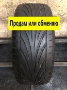 Toyo Proxes T1-R