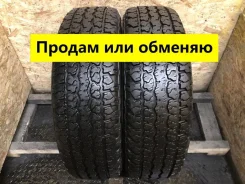 Medved �-555