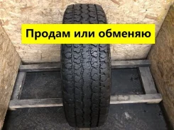 Medved �-555