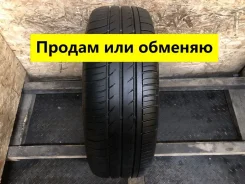 ������� Artmotion ���-281