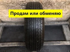 �������� ������� �-135