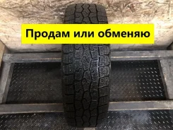 Falken Espia MV03