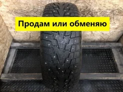 GT Radial IcePro 3