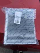 ������ �������� Changan S2010413701 UNI-T, UNI-V (��������) 235*195*35 Changan ���. S2010413701 S2010413701 ����