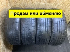 Nokian Rotiiva HT