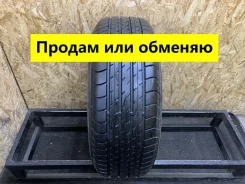 Dunlop SP Sport 2050M