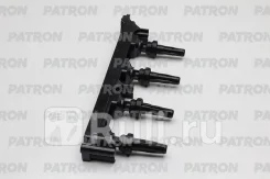 ������� ��������� ��� ���� 307 2005-2008, Peugeot 307 ������� ��������� Patron PCI1065KOR PCI1065KOR ����