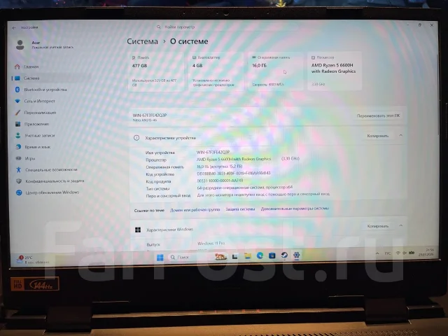 Acer Nitro 5 AN515-46. 15.6", 3,3����, ��� 16 ��, ���� 512���, WiFi: 1, Bluetooth: 1, ����������� �� 6��. ����