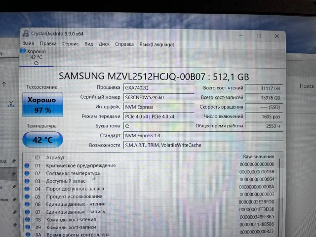 Acer Nitro 5 AN515-46. 15.6", 3,3����, ��� 16 ��, ���� 512���, WiFi: 1, Bluetooth: 1, ����������� �� 6��. ����
