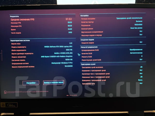 Acer Nitro 5 AN515-46. 15.6", 3,3����, ��� 16 ��, ���� 512���, WiFi: 1, Bluetooth: 1, ����������� �� 6��. ����