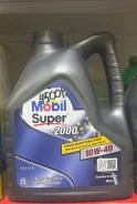 Mobil Super 2000. 10W-40, �����������������, 4��. ����