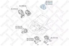 ������� ��������� | ��� | Mitsubishi Galant Mk VI 2.5 V6 24V (EA5A) 9600/ Mitsubishi Galant Mk VI 2.0 (EA2W) 9600/ Mitsubishi Galant Mk VI 2.0 (EA2A...