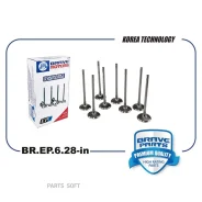 ������ �������� Brave BREP628IN BREP628IN ����
