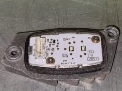 ���� ������� Geely Atlas MDE426422 NL-3 2.4, �������� ������ MDE426422 ����