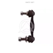 ���� ������������� BMW 5/7 ����. Sidem 21562 21562 ����