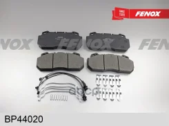 ������� ��������� �������� Fenox ���. BP44020 BP44020 ����
