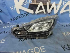 ���� Toyota Aqua 2023 52335 MXPK11 M15AFXE, �������� ����� 52335 ����