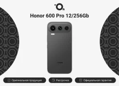 Honor 600 Pro. �����, 256 ��, ������, 4G LTE, Dual-SIM, ����������, NFC, ������� �������. ��� ����� �� ������������ ����