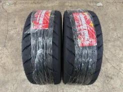 Shibatire R23 300