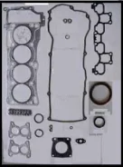 ����������� ��������� QG18DE Nissan Primera (P11, P12), Almera / Almera Tino (N16, V10), Bluebird / Bluebird Sylphy (U14, G10), Wingroad / AD (Y11), S...