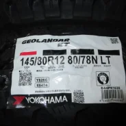 Yokohama Geolandar KT