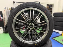 Inter Milano Voltec Hyper XX