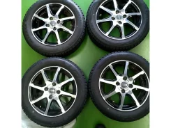 Inter Milano Voltec Hyper SN