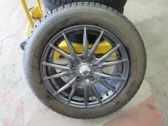 Weds Velva Sport